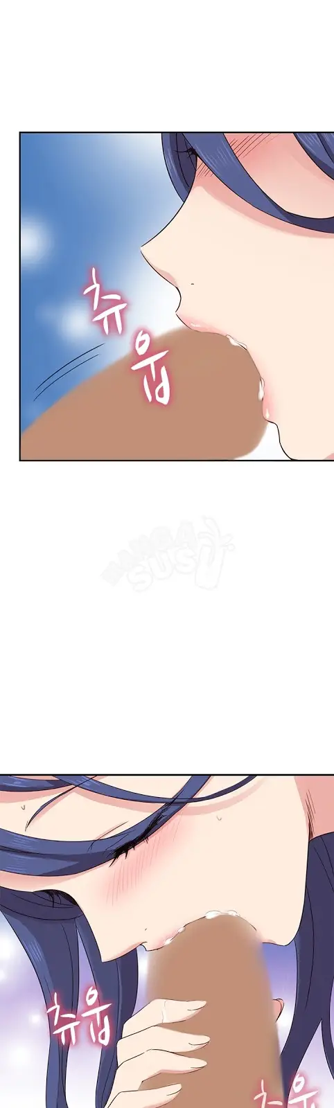 image-komik-h-campus-chapter-26-27/37