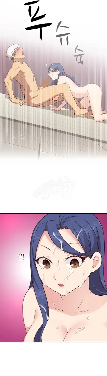 image-komik-h-campus-chapter-26-32/37