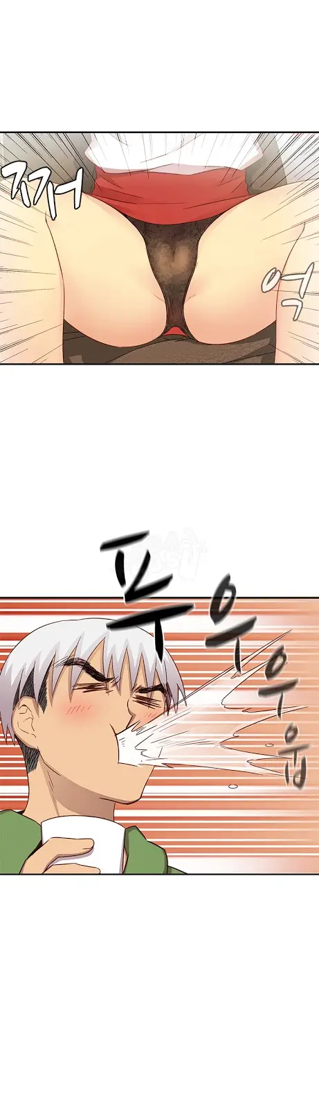 image-komik-h-campus-chapter-28-9/41
