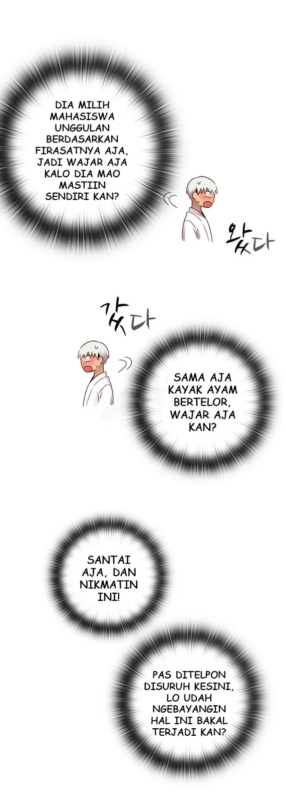 image-komik-h-campus-chapter-28-29/41