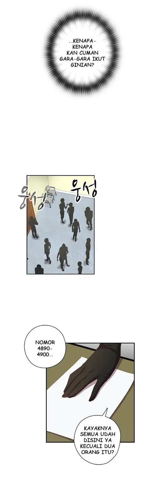 image-komik-h-campus-chapter-3-17/40