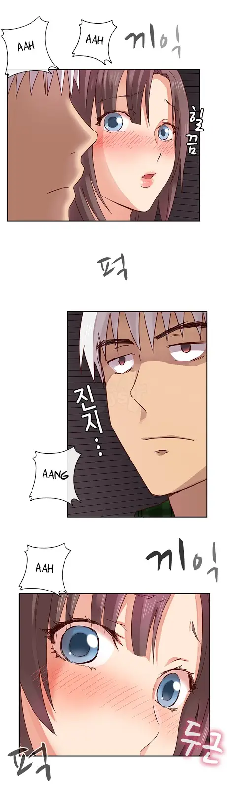 image-komik-h-campus-chapter-3-30/40