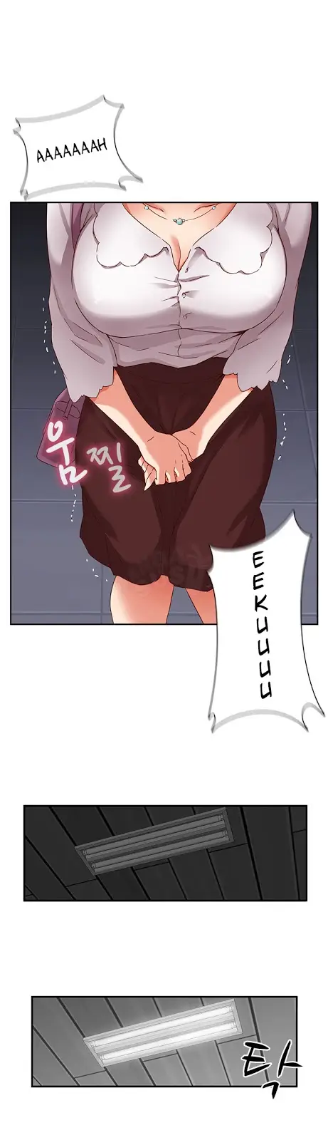 image-komik-h-campus-chapter-3-31/40