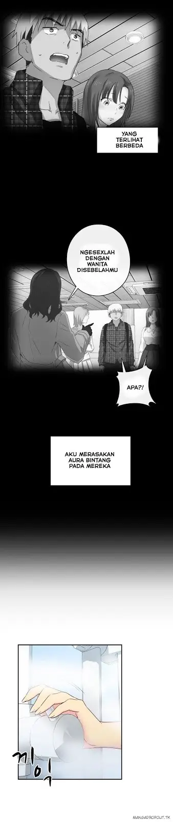 image-komik-h-campus-chapter-31-16/29