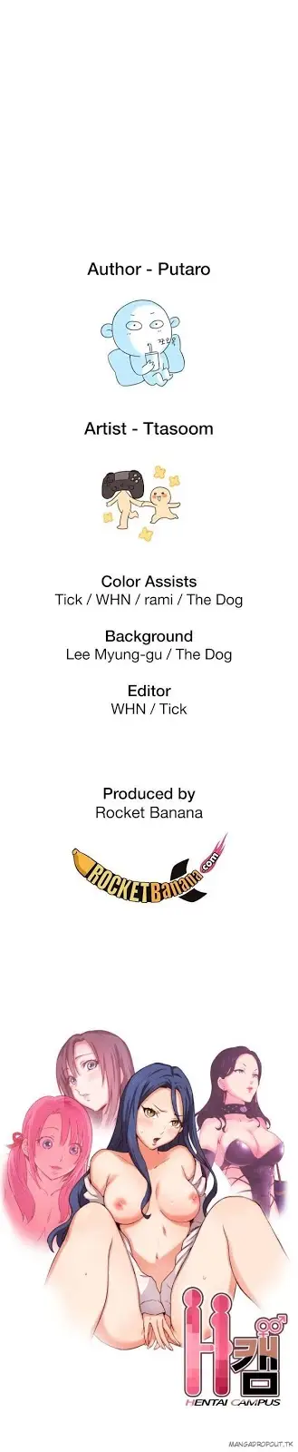 image-komik-h-campus-chapter-31-28/29