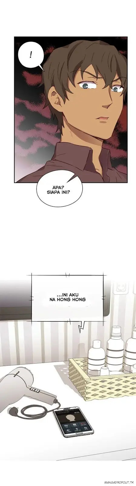 image-komik-h-campus-chapter-32-26/32