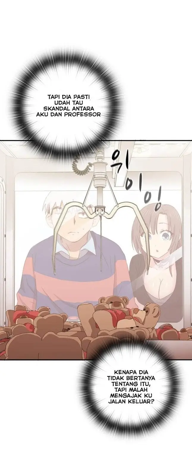 image-komik-h-campus-chapter-35-10/37