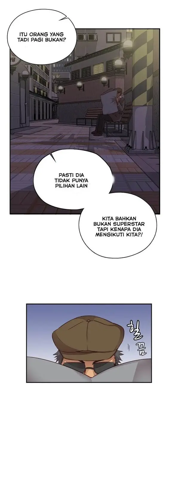 image-komik-h-campus-chapter-35-23/37