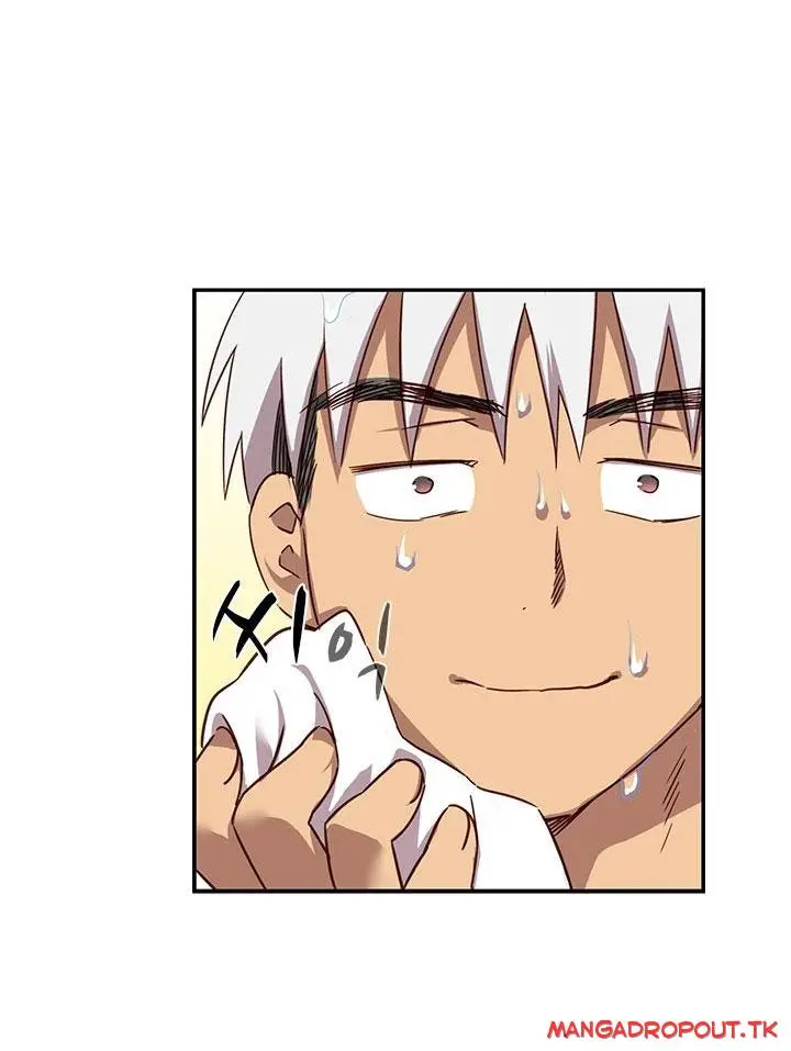 image-komik-h-campus-chapter-38-4/79