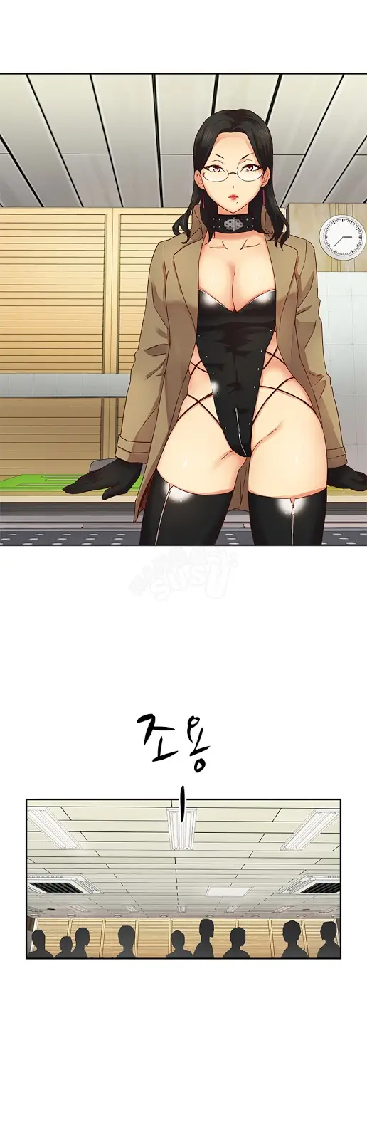 image-komik-h-campus-chapter-4-7/36