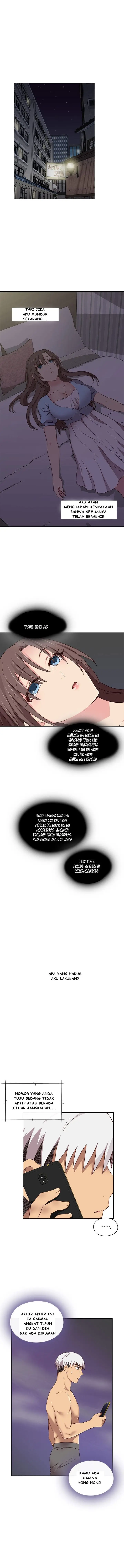 image-komik-h-campus-chapter-40-5/17