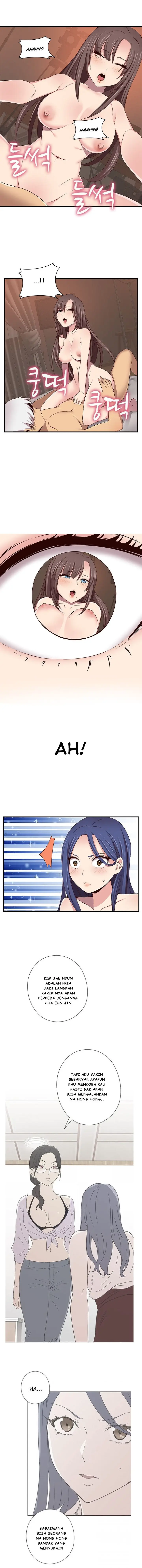 image-komik-h-campus-chapter-42-4/10