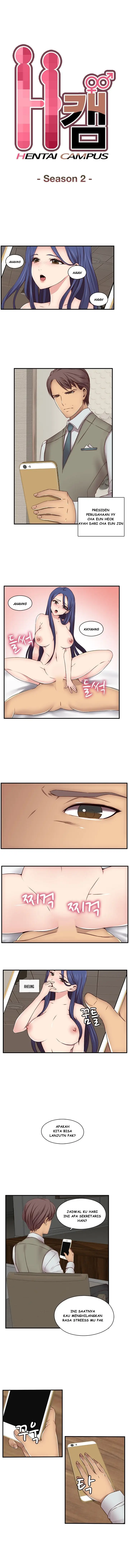 image-komik-h-campus-chapter-43-0/9