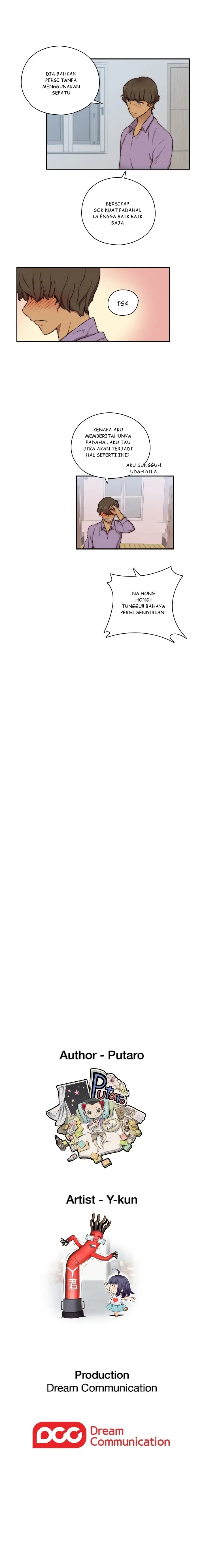 image-komik-h-campus-chapter-47-10/11