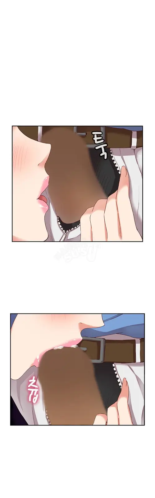 image-komik-h-campus-chapter-5-1/39