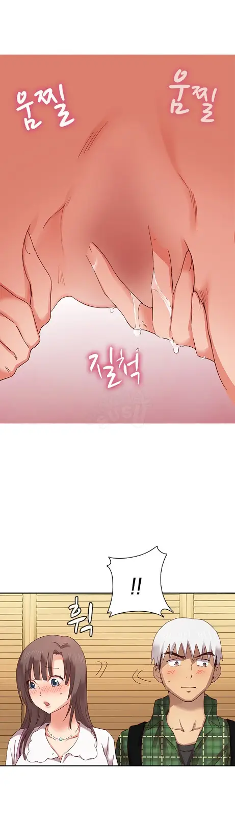 image-komik-h-campus-chapter-5-22/39