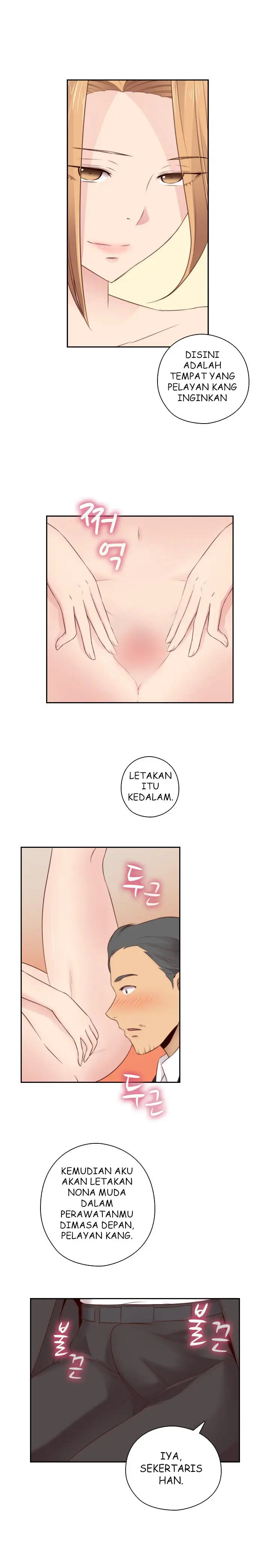 image-komik-h-campus-chapter-55-4/19