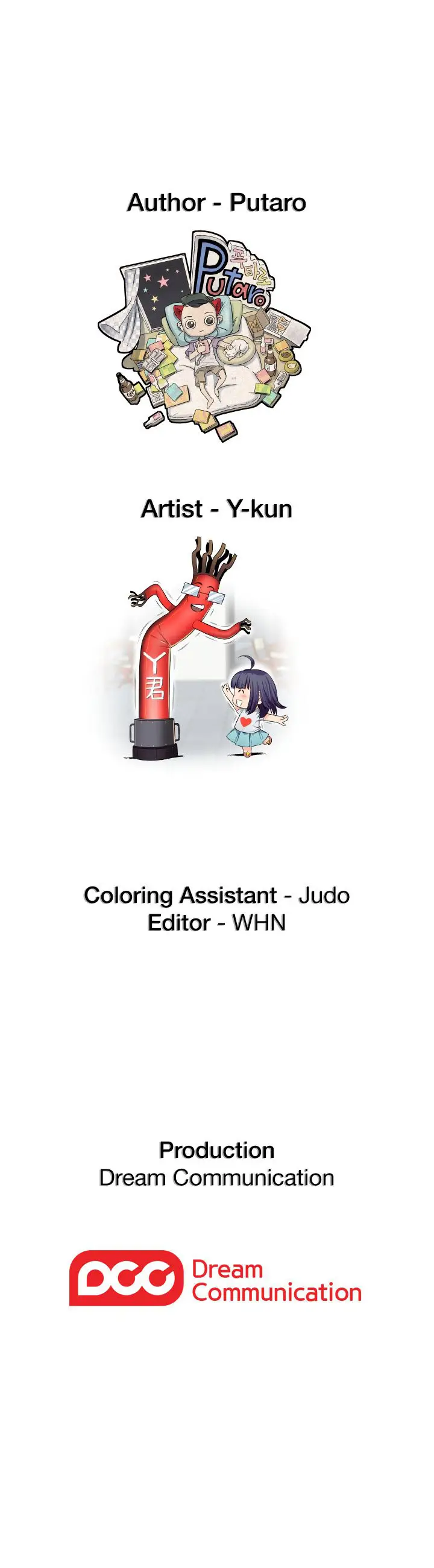 image-komik-h-campus-chapter-56-19/20