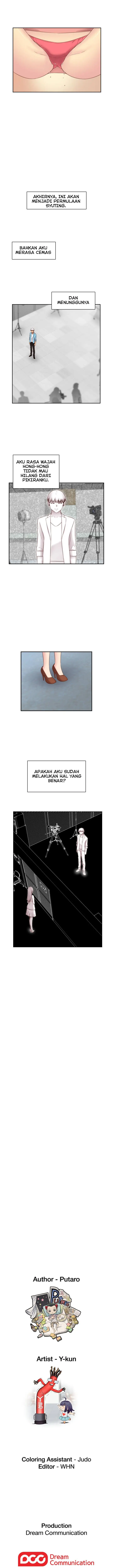 image-komik-h-campus-chapter-58-7/9