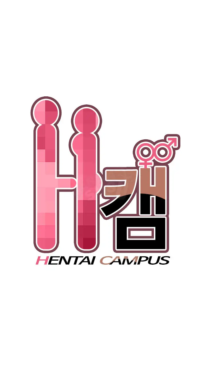 image-komik-h-campus-chapter-6-4/38