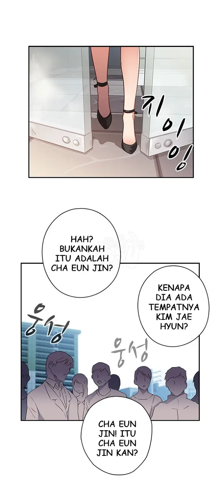 image-komik-h-campus-chapter-6-17/38