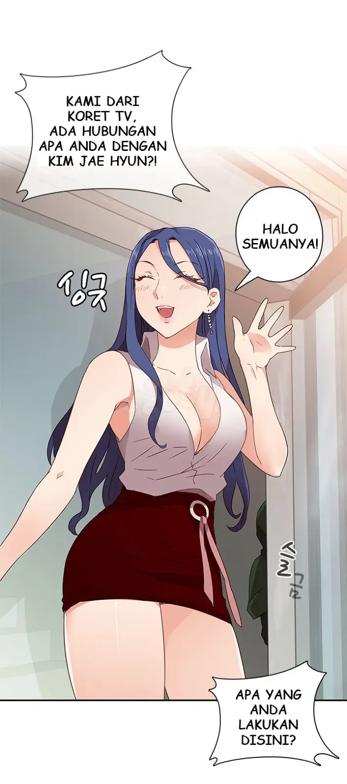 image-komik-h-campus-chapter-6-18/38