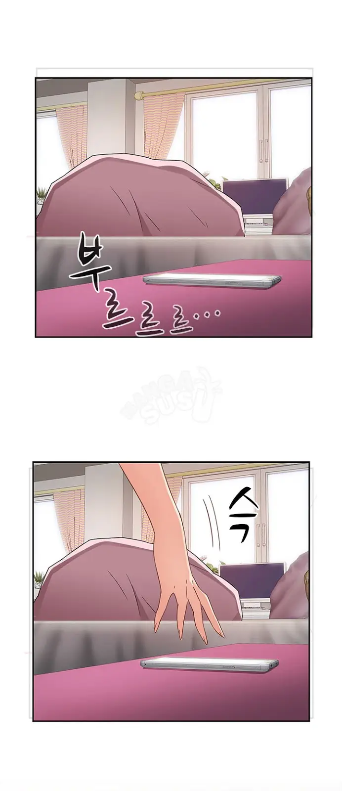 image-komik-h-campus-chapter-6-22/38