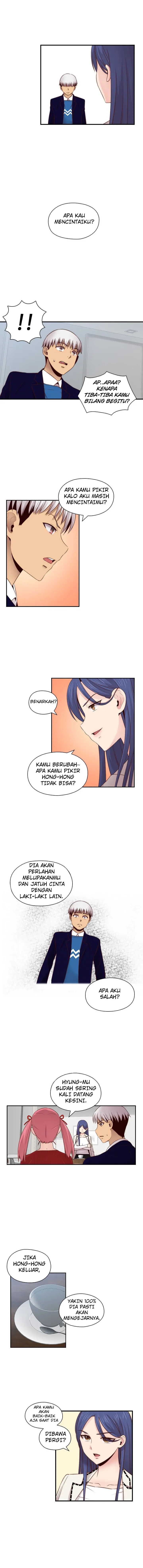 image-komik-h-campus-chapter-63-2/9