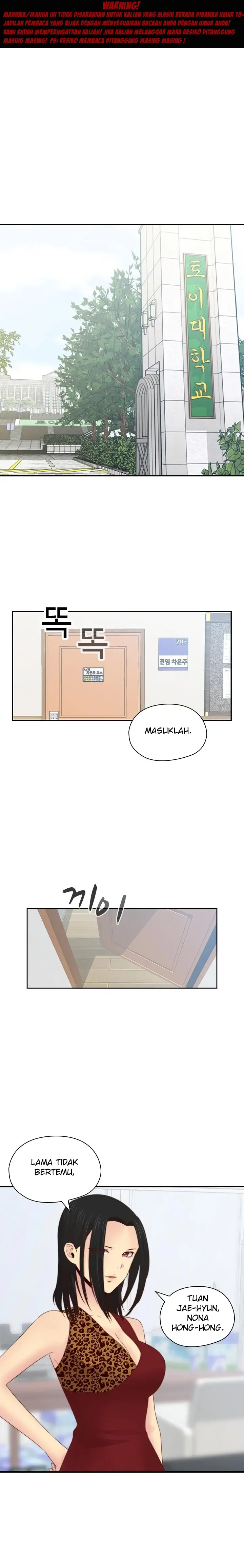 image-komik-h-campus-chapter-70-0/12