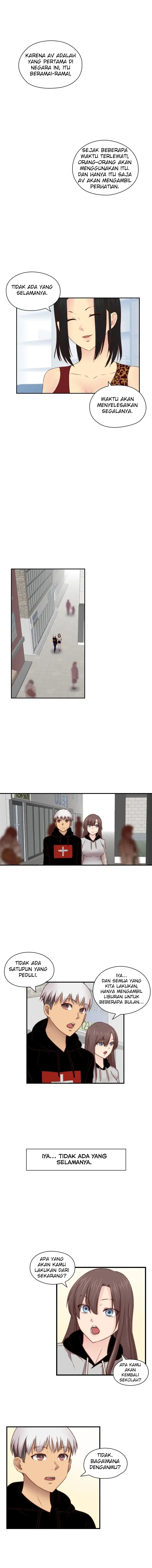 image-komik-h-campus-chapter-70-5/12