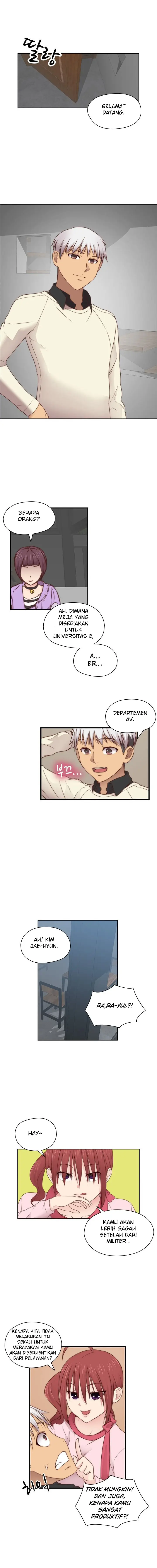image-komik-h-campus-chapter-70-8/12