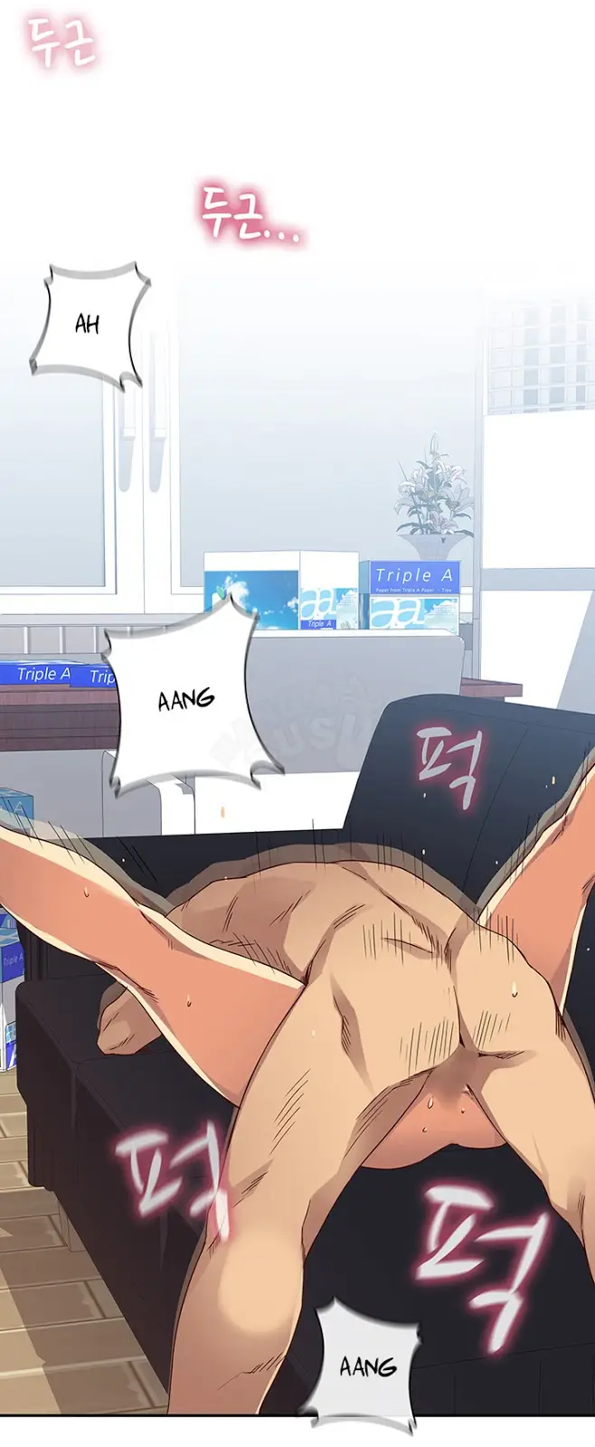 image-komik-h-campus-chapter-8-0/51