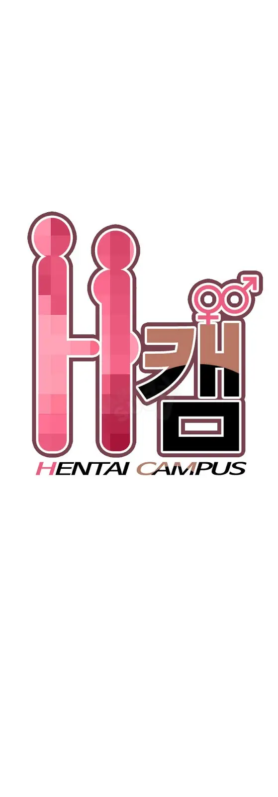 image-komik-h-campus-chapter-8-11/51