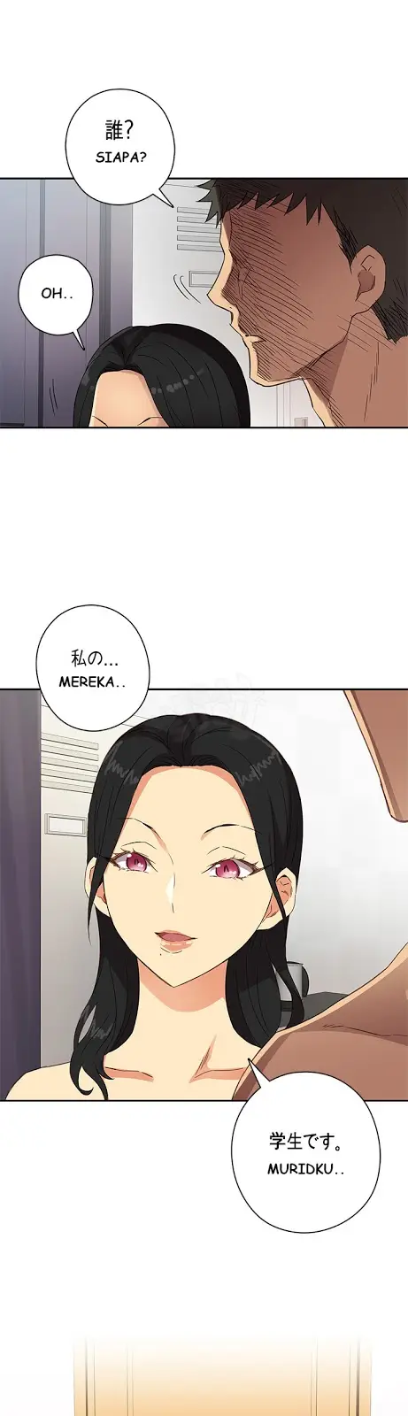image-komik-h-campus-chapter-8-22/51