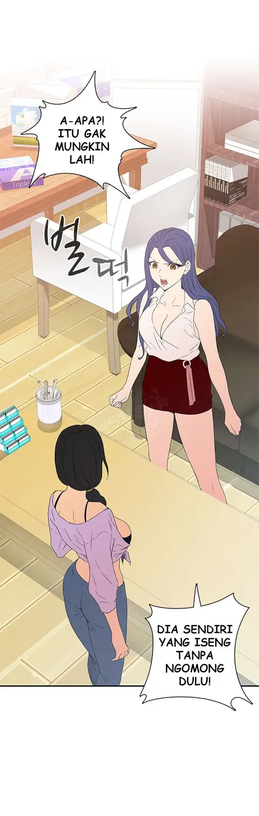 image-komik-h-campus-chapter-8-32/51