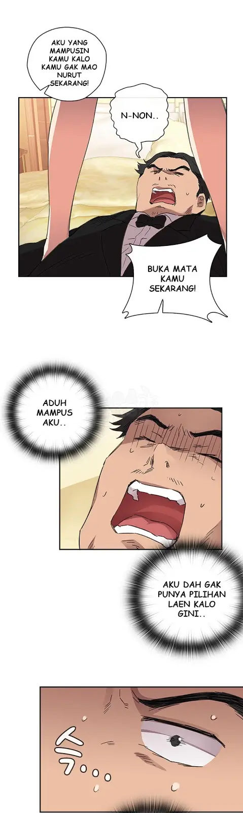 image-komik-h-campus-chapter-9-26/32