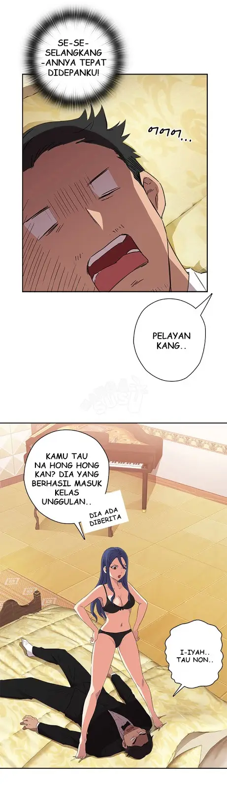 image-komik-h-campus-chapter-9-28/32
