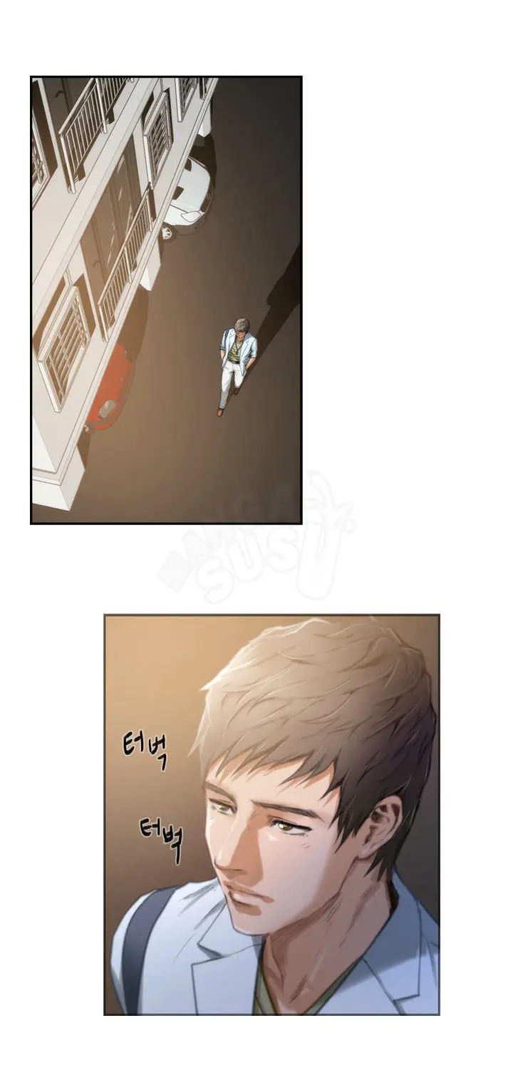 image-komik-h-mate-chapter-10-1/31