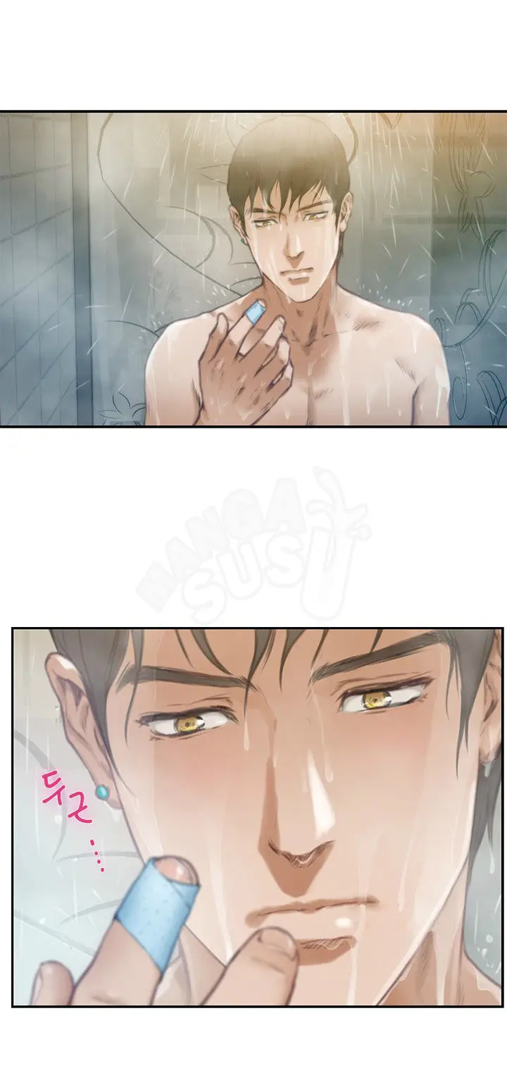 image-komik-h-mate-chapter-10-29/31