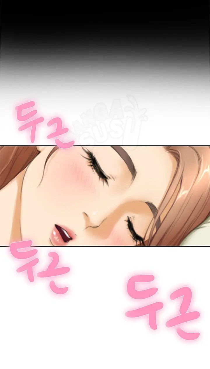 image-komik-h-mate-chapter-13-20/24