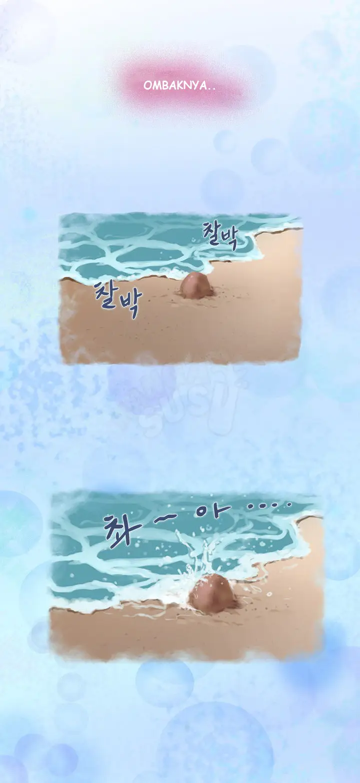 image-komik-h-mate-chapter-14-11/24