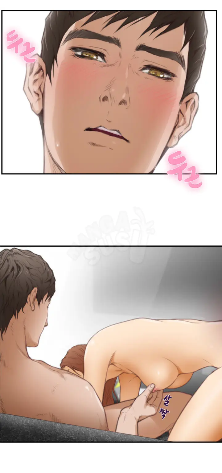 image-komik-h-mate-chapter-16-12/25