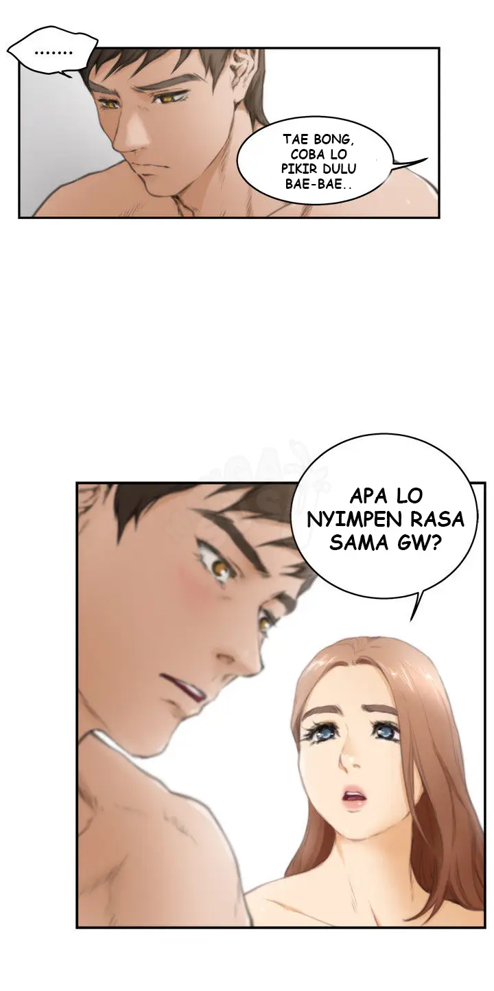 image-komik-h-mate-chapter-17-16/24