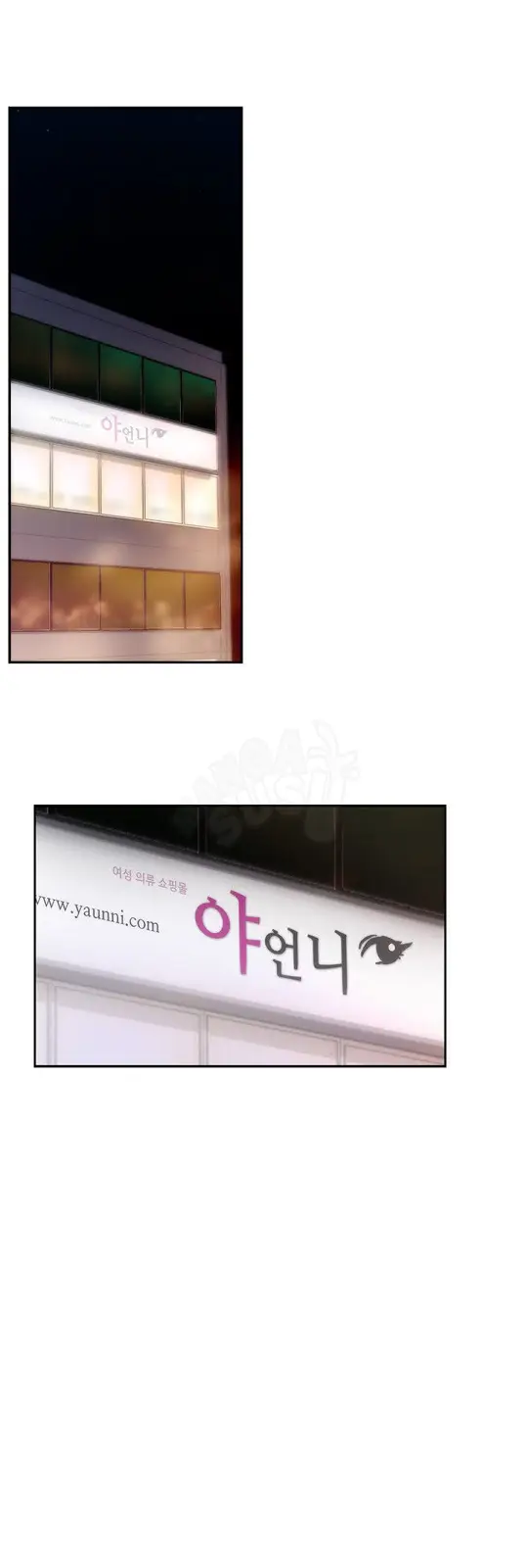 image-komik-h-mate-chapter-19-1/27