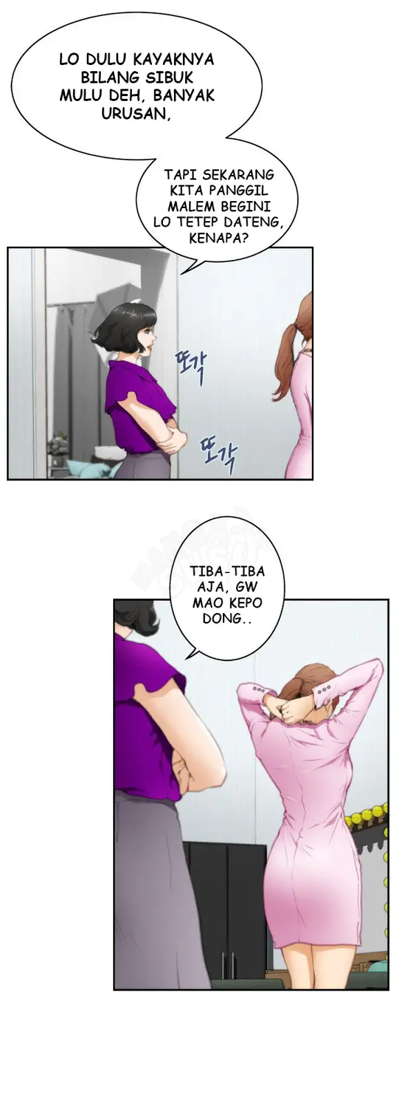 image-komik-h-mate-chapter-19-4/27