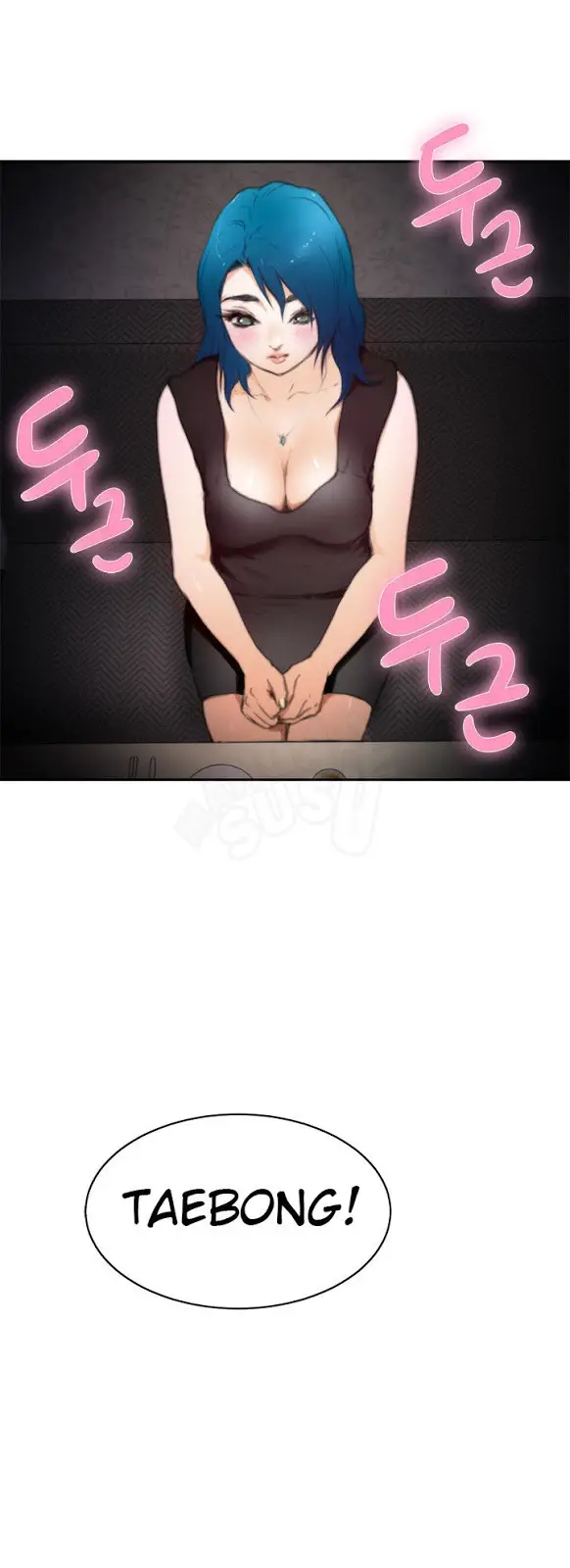 image-komik-h-mate-chapter-19-20/27