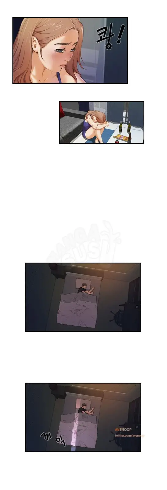 image-komik-h-mate-chapter-2-11/22