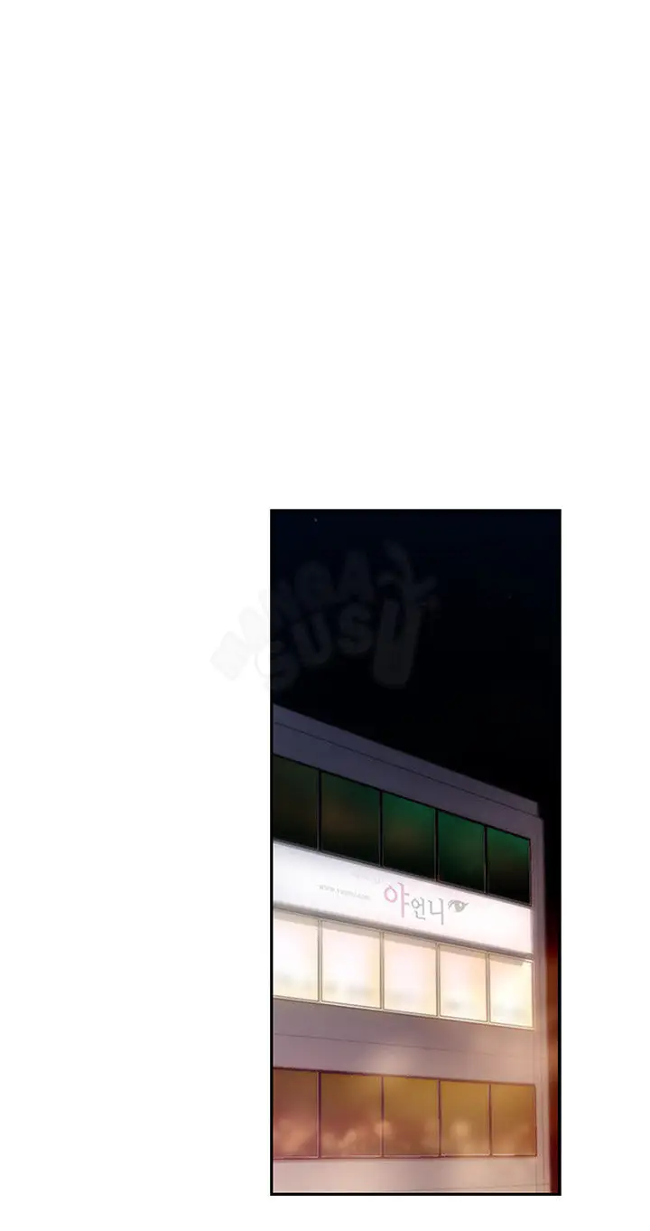 image-komik-h-mate-chapter-20-5/26