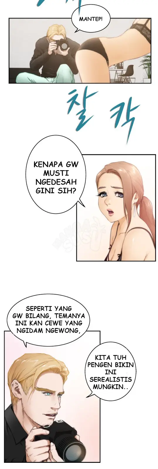 image-komik-h-mate-chapter-20-12/26