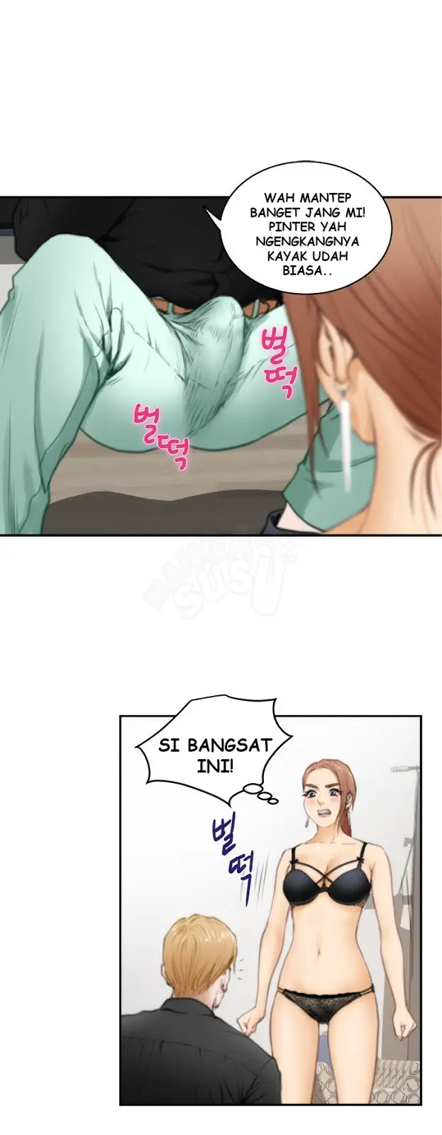 image-komik-h-mate-chapter-20-15/26